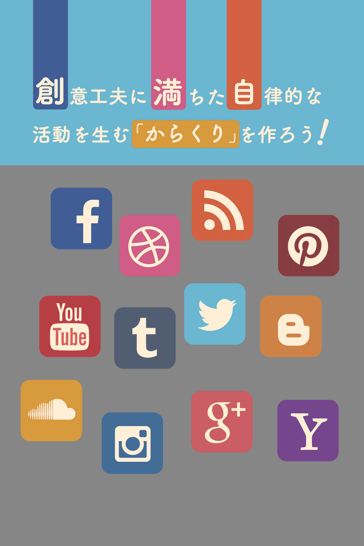 https://d22ci7zvokjsqt.cloudfront.net/wp-content/uploads/2022/01/339-hero-image_edit.png