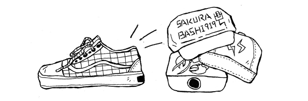 fade-image