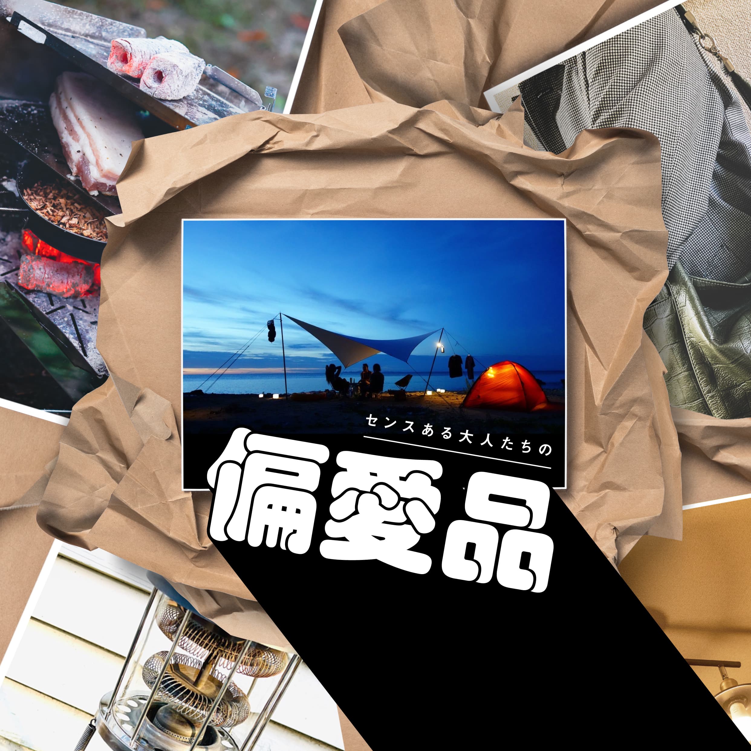 記事のサムネイル