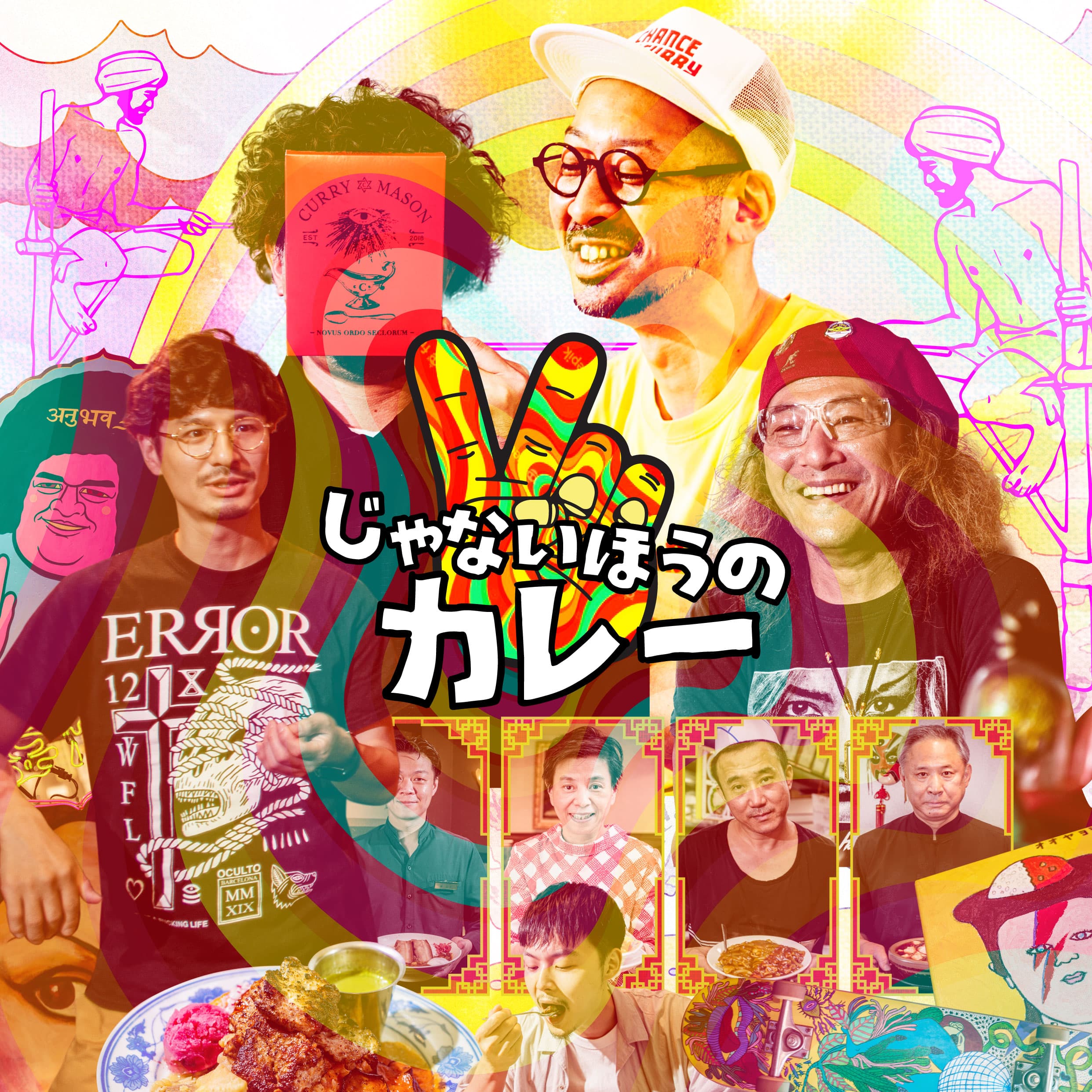 記事のサムネイル