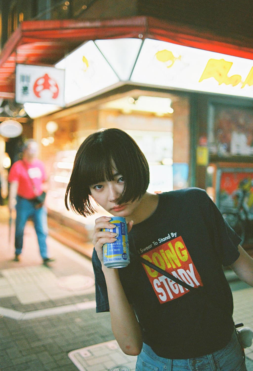 fade-image