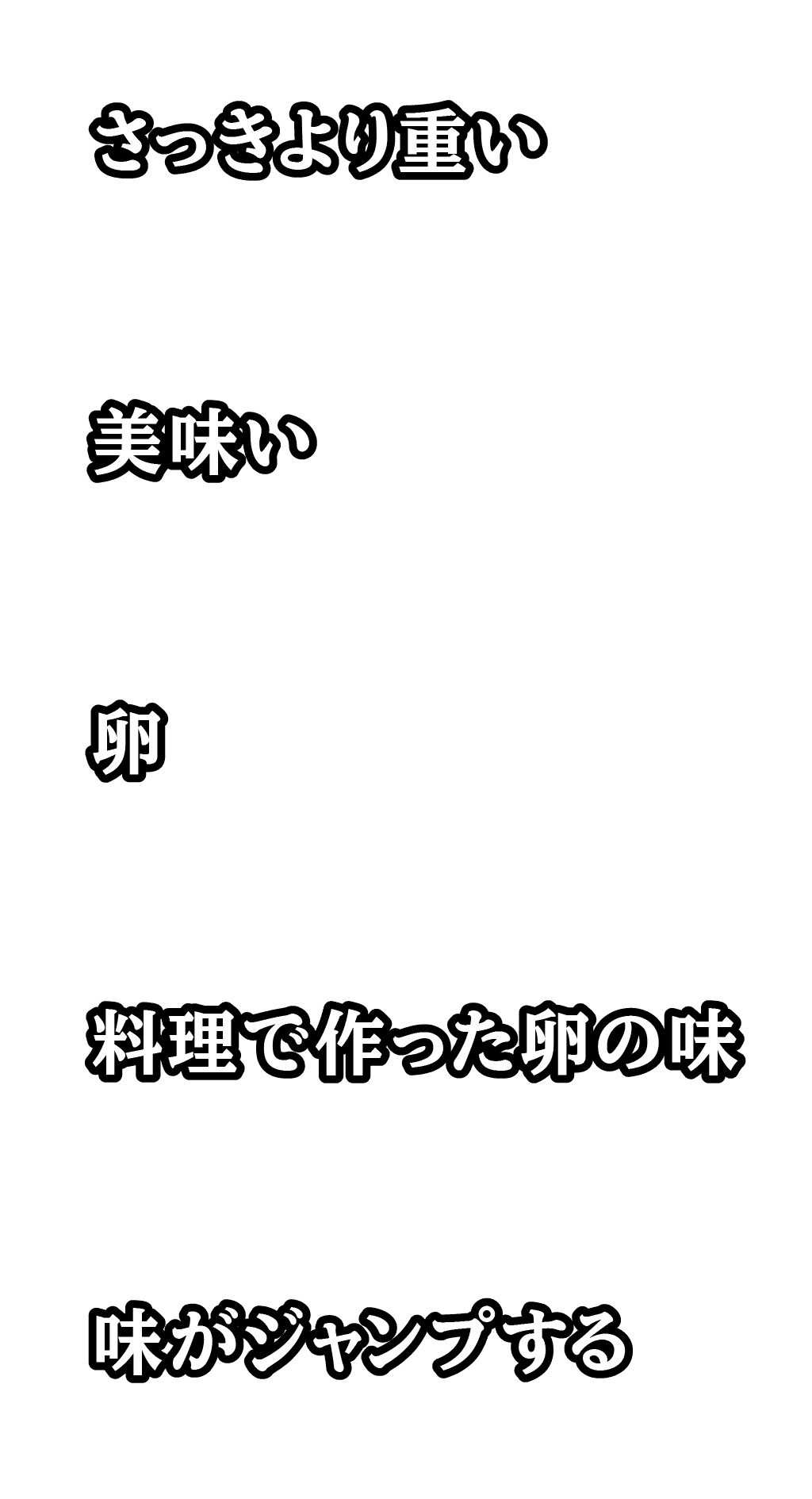 fade-image
