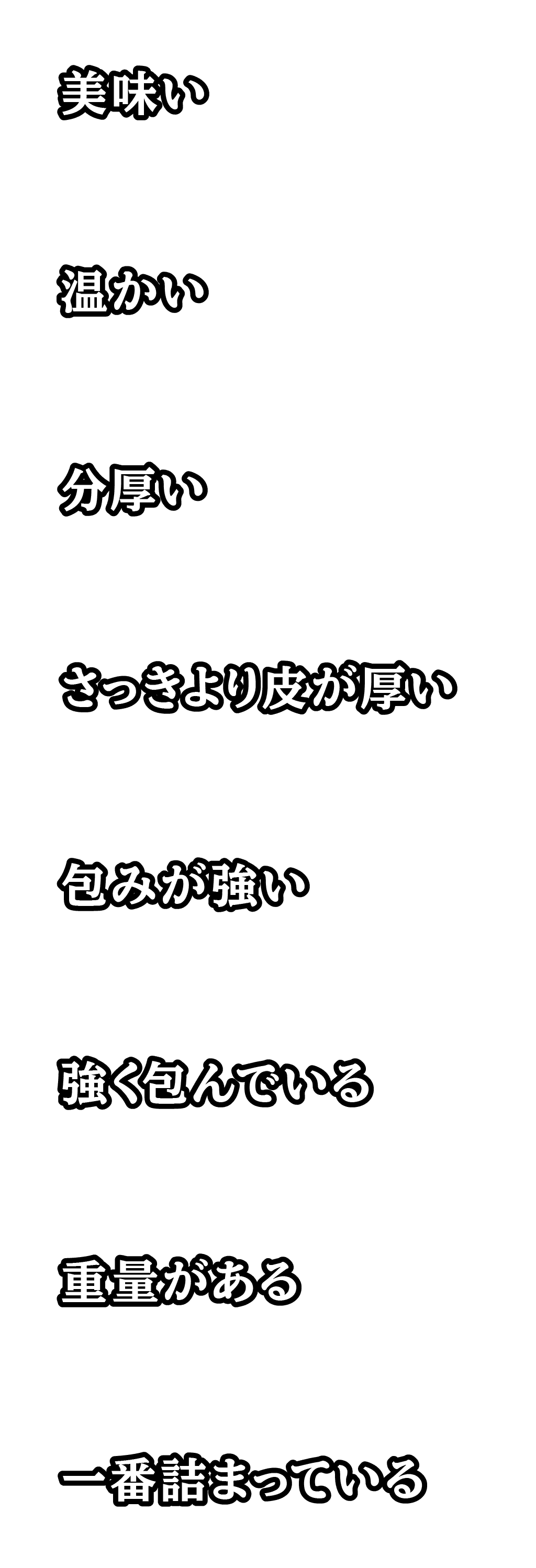 fade-image