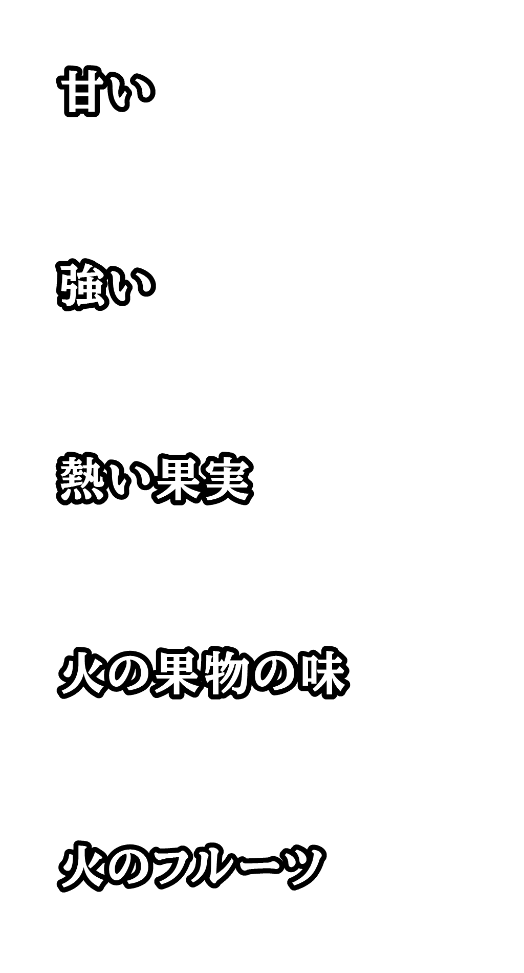 fade-image