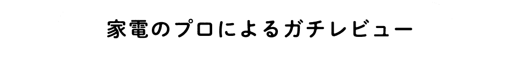 fade-image