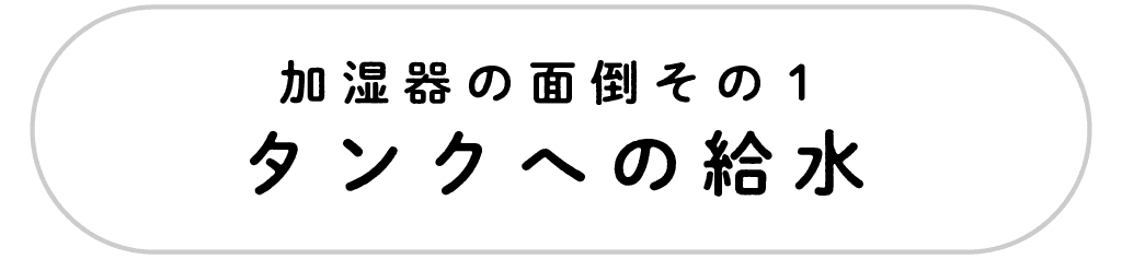 fade-image