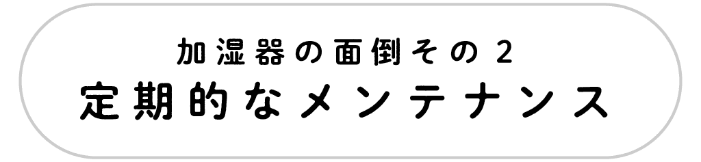 fade-image
