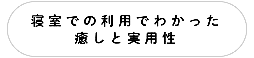 fade-image