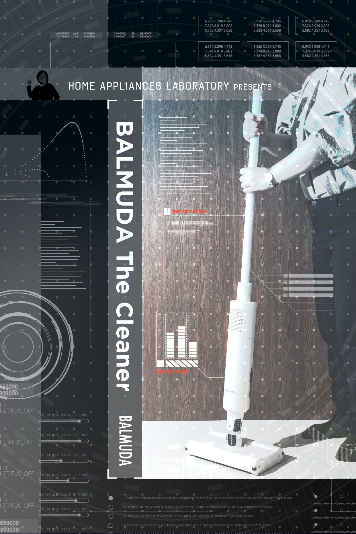 第4位：広い範囲を一気に掃除できるバルミューダ「BALMUDA The Cleaner」