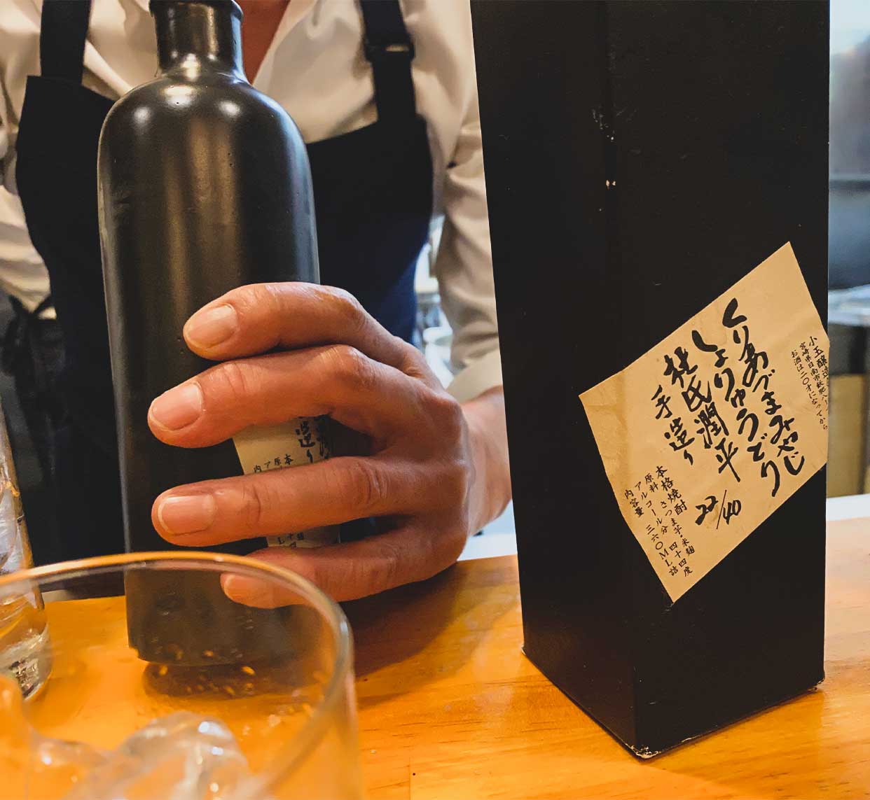 https://www.beyondmag.jp/wp-content/uploads/2021/06/101-IMG_7197D.jpg