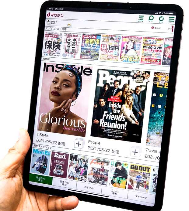 https://www.beyondmag.jp/wp-content/uploads/2021/06/36-5.png