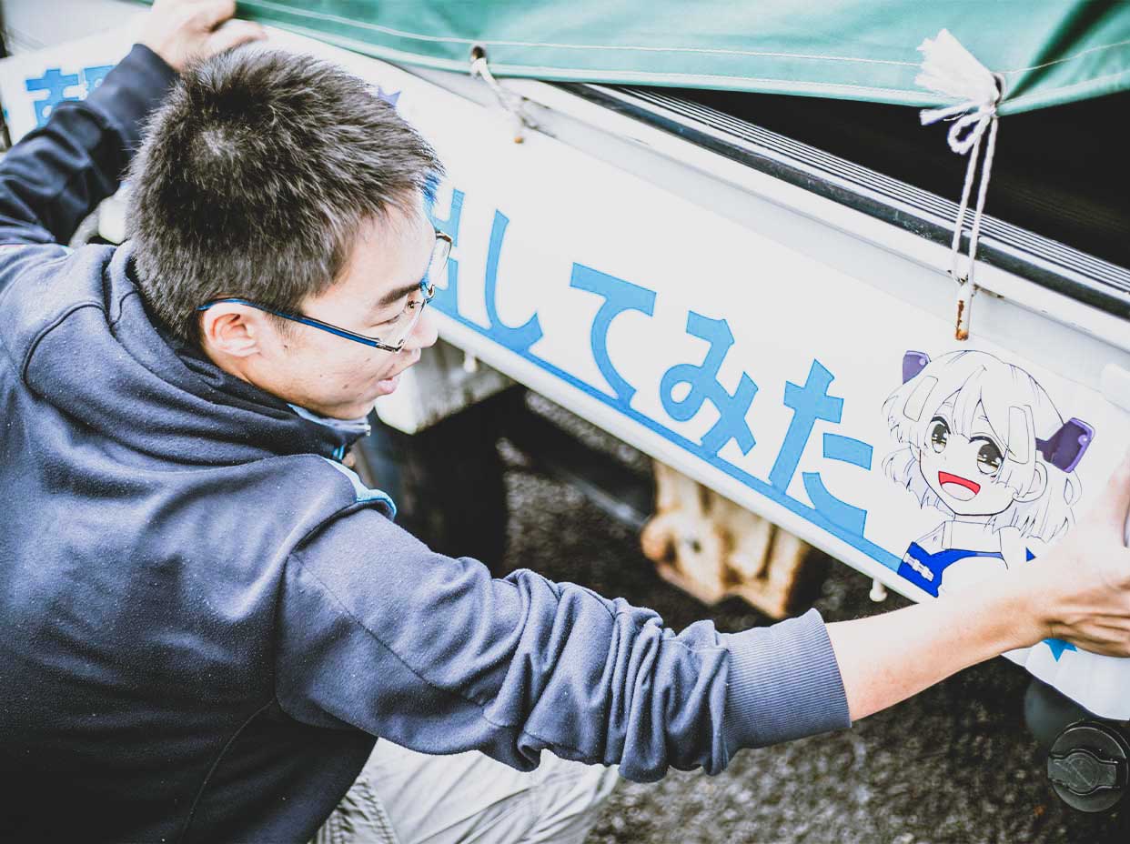 https://www.beyondmag.jp/wp-content/uploads/2021/07/135-181208_108689-2.jpg