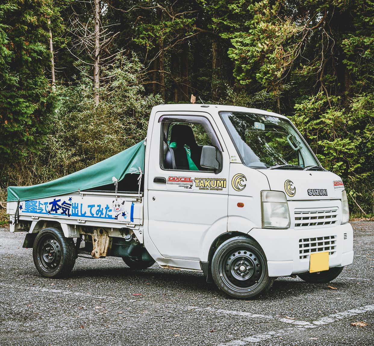 https://www.beyondmag.jp/wp-content/uploads/2021/07/135-181208_108821-2.jpg