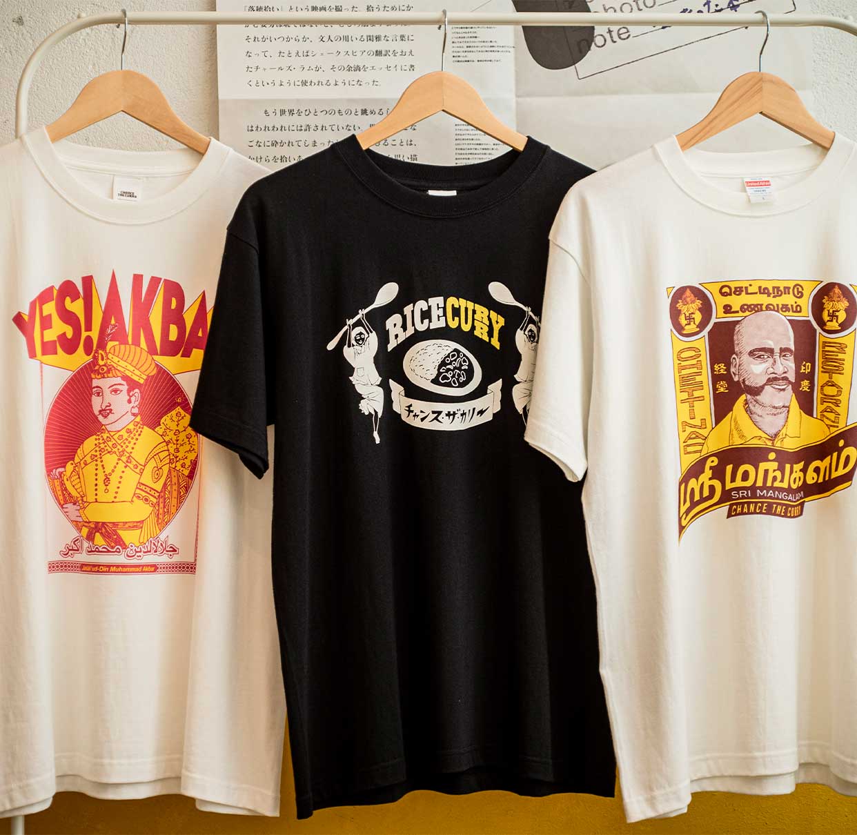 https://www.beyondmag.jp/wp-content/uploads/2021/07/138-DSC_3762.jpg