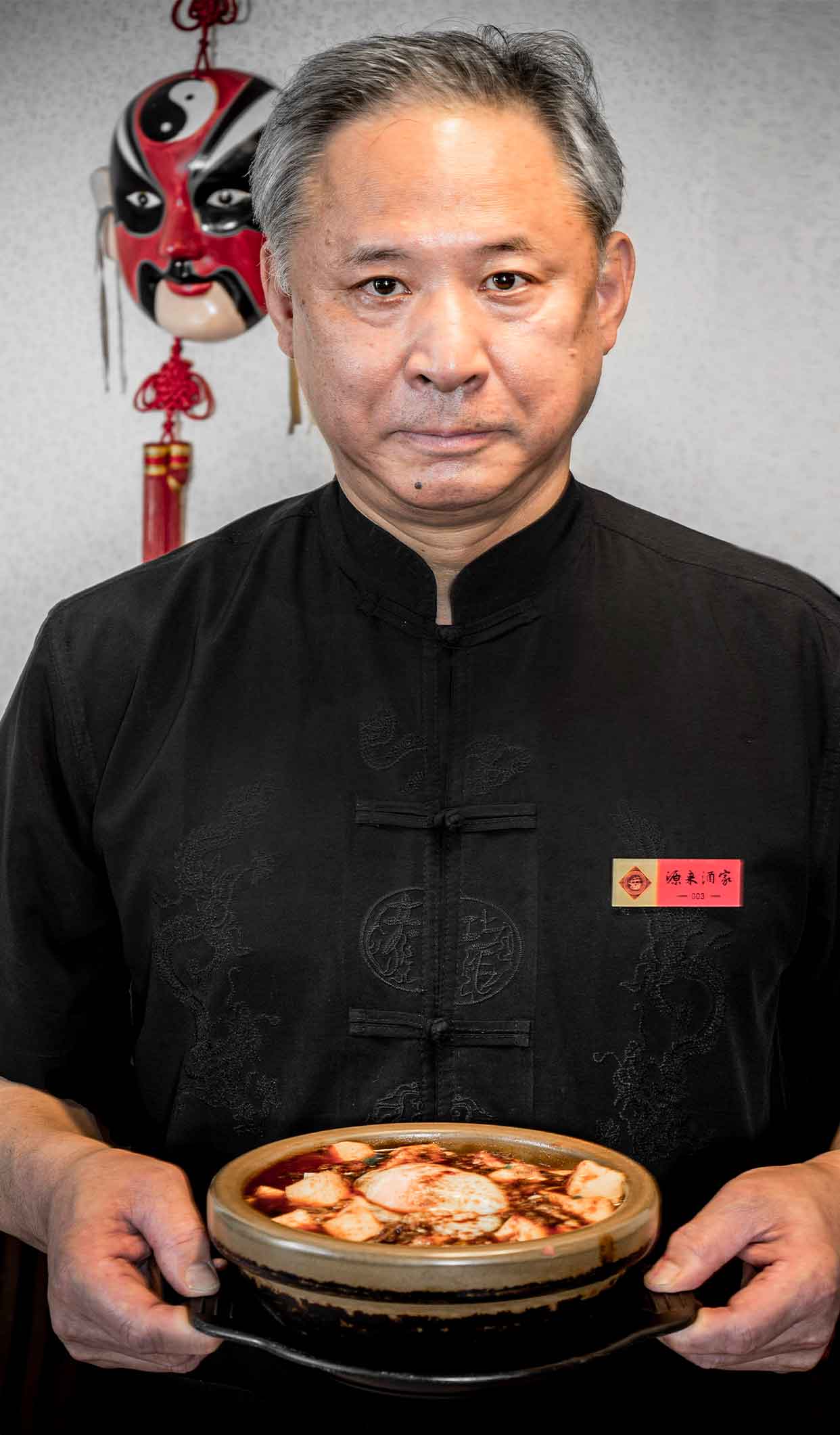 https://www.beyondmag.jp/wp-content/uploads/2021/07/144-DSC_3661.jpg