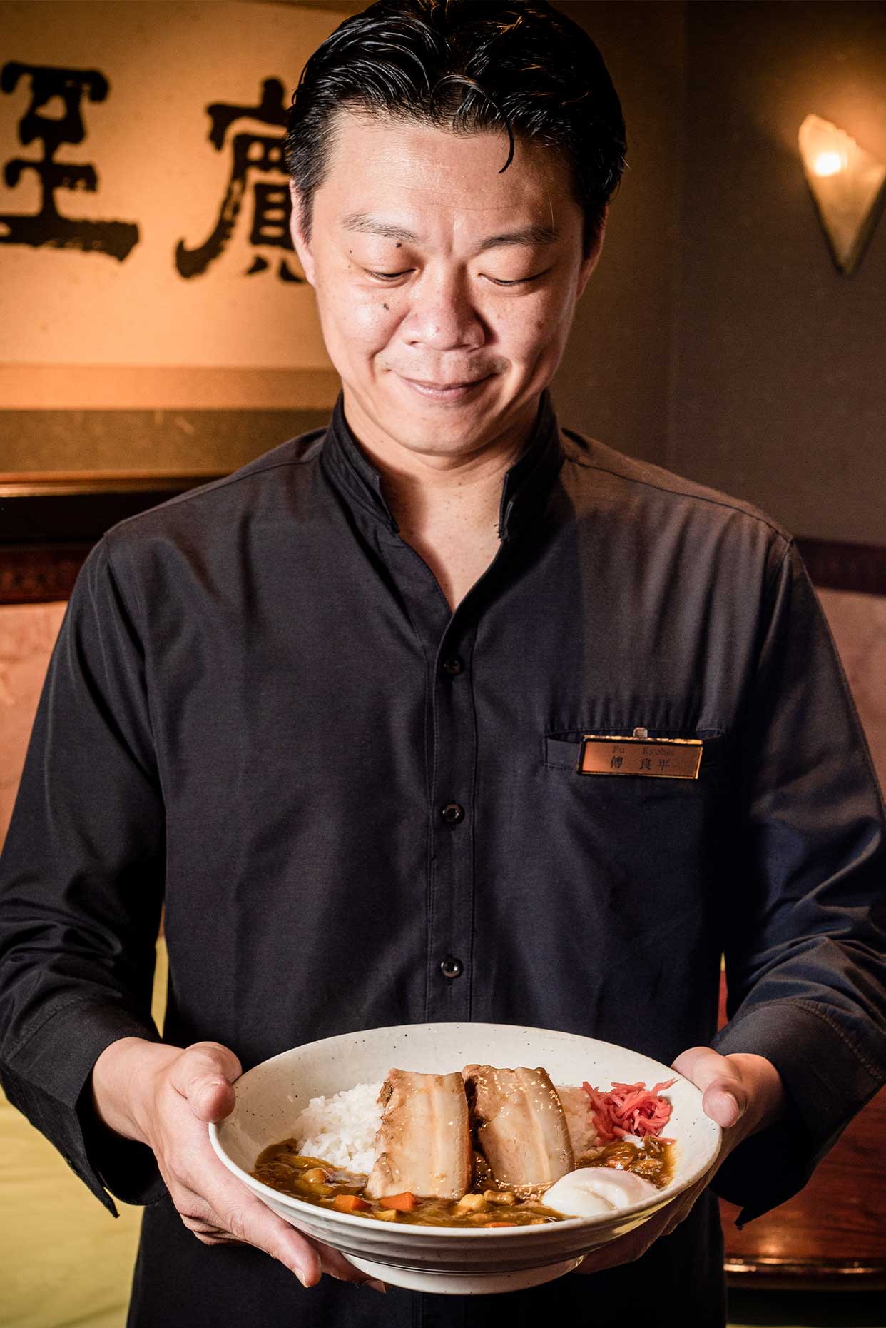 https://www.beyondmag.jp/wp-content/uploads/2021/07/144-DSC_3859.jpg
