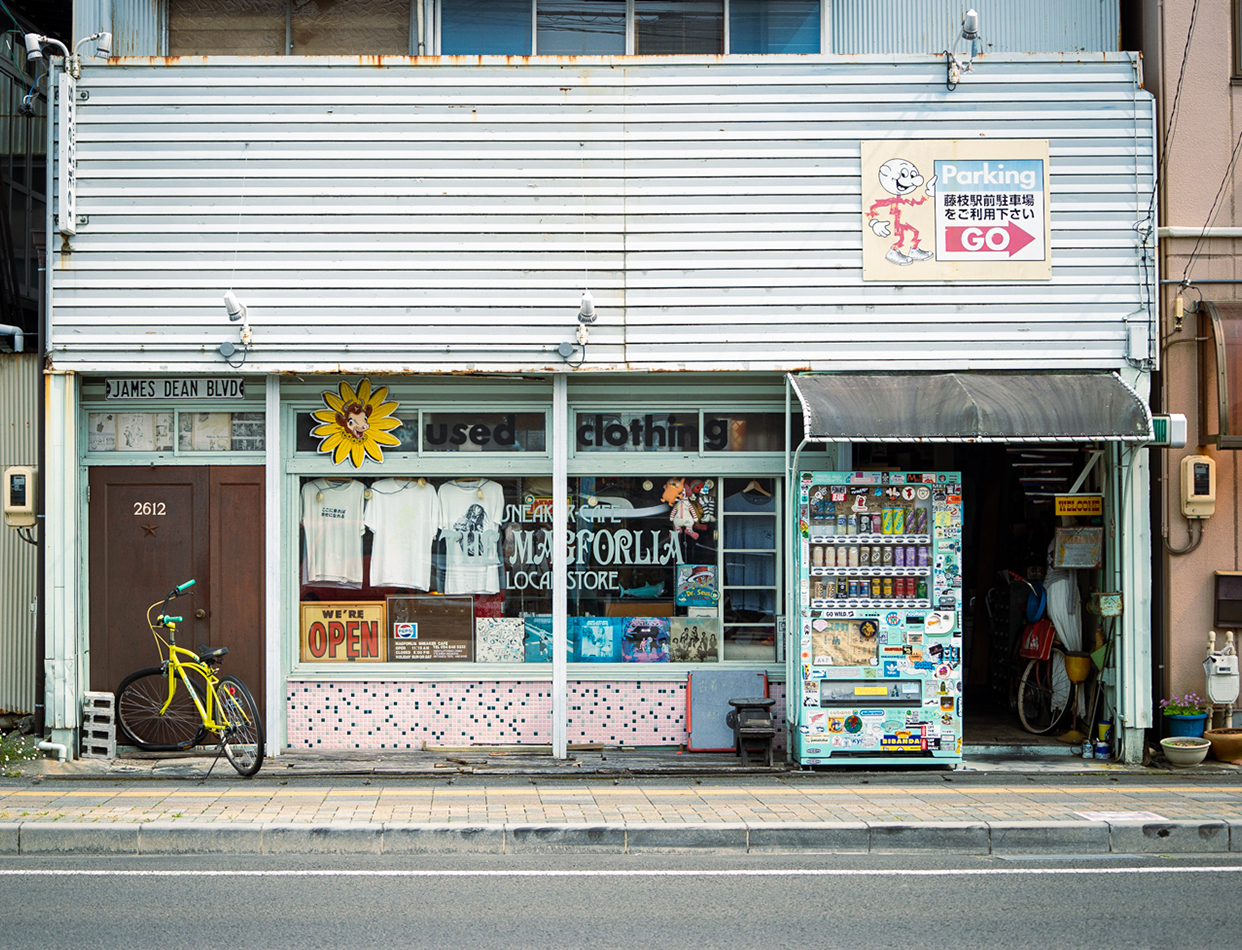https://www.beyondmag.jp/wp-content/uploads/2021/07/78_DSC00079.jpg