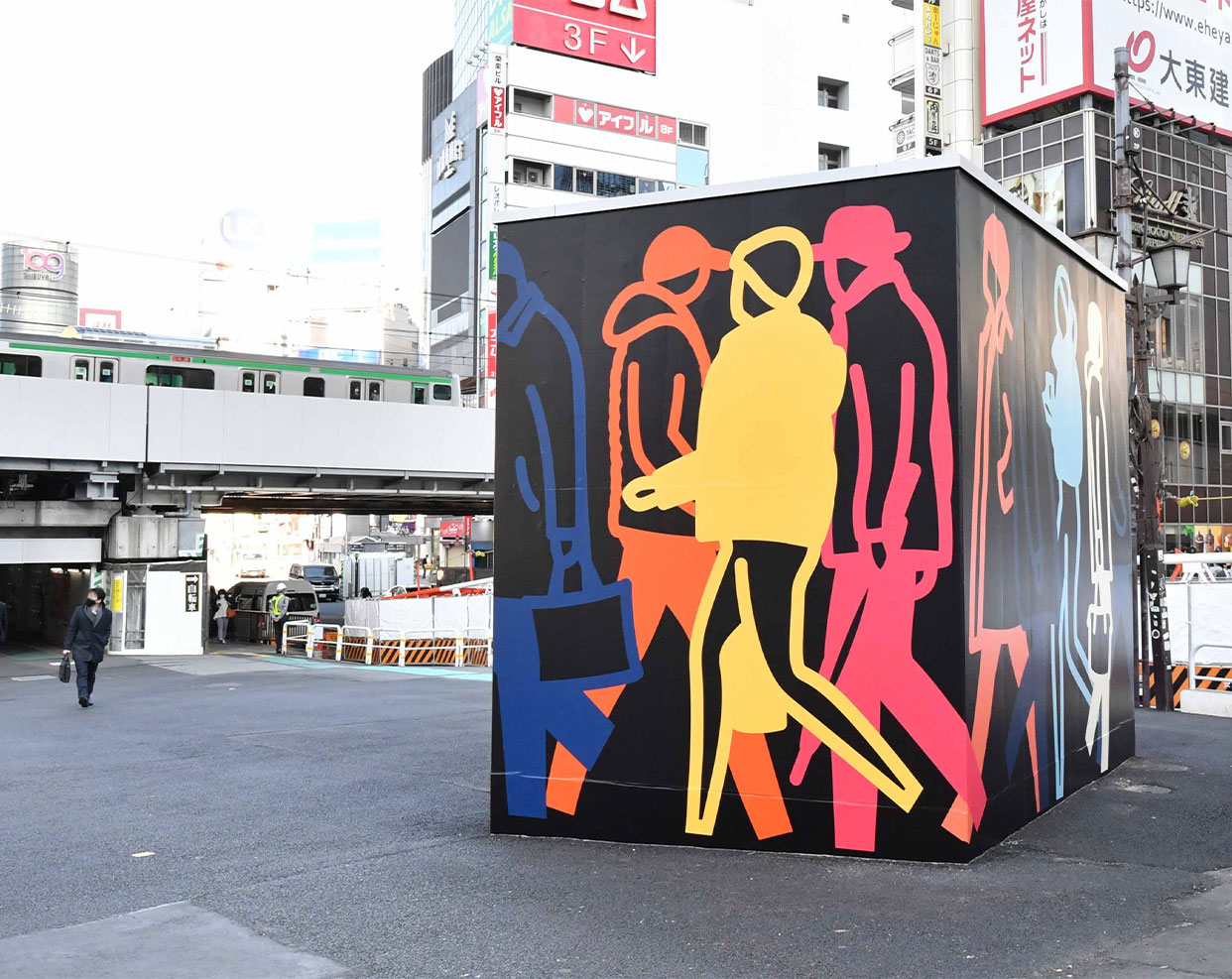 https://www.beyondmag.jp/wp-content/uploads/2021/09/199-Night-City-©︎SHIBUYA-FASHION-WEEK.jpg