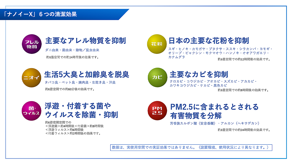 https://www.beyondmag.jp/wp-content/uploads/2021/09/220-pic03-fix.jpg