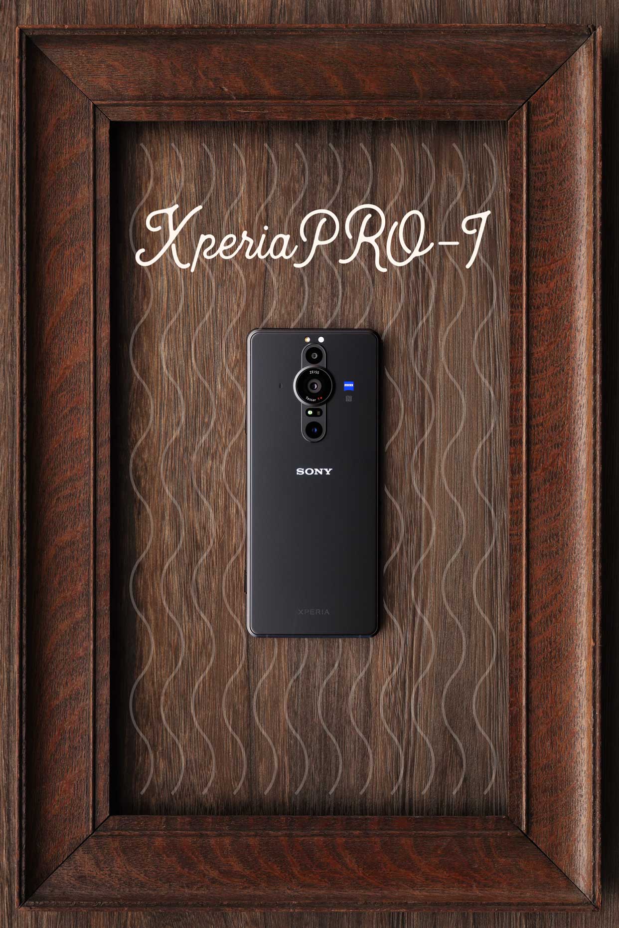 スマホのカメラ画質・機能はここまで来た！ 大サイズセンサーだけじゃない「Xperia PRO-I」のスゴさ