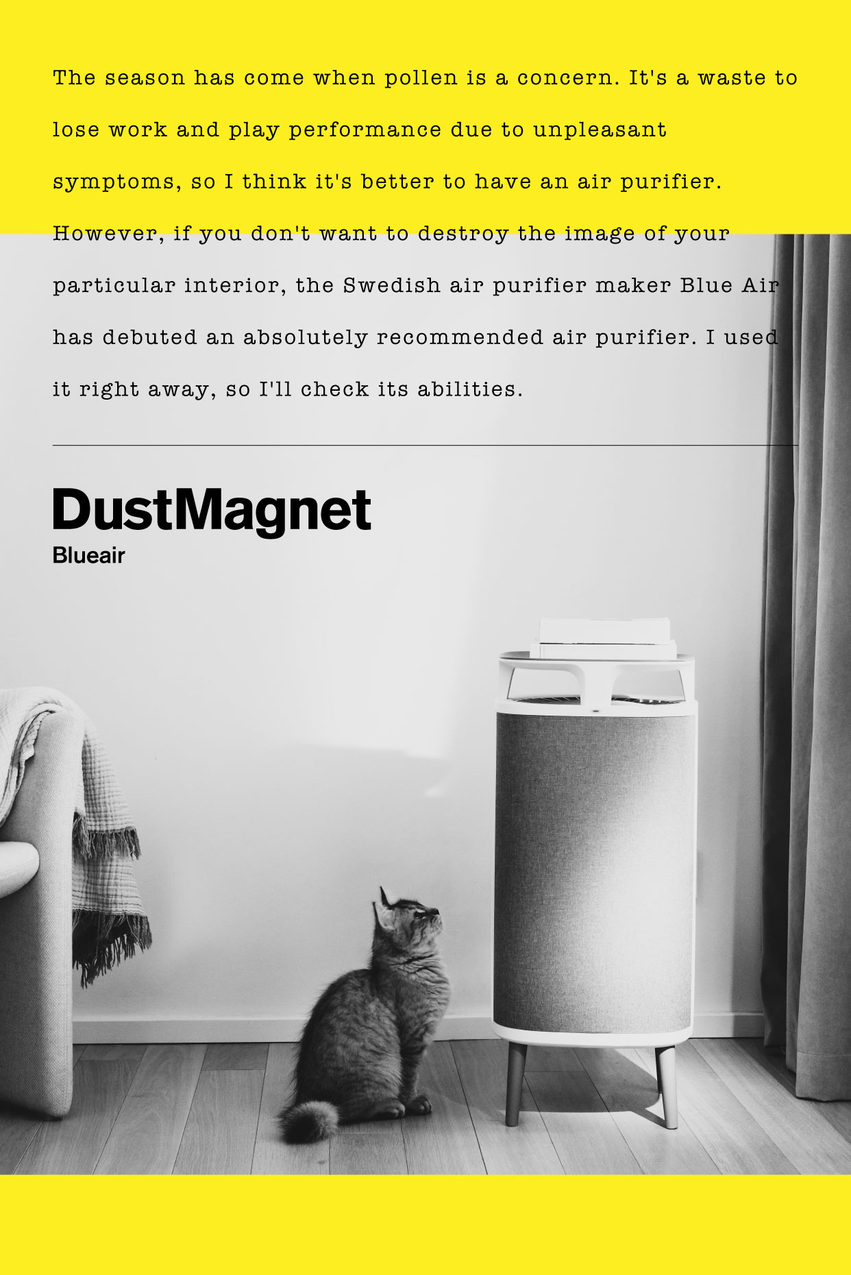 もはや北欧家具！花粉にもペットにも強いDustMagnet