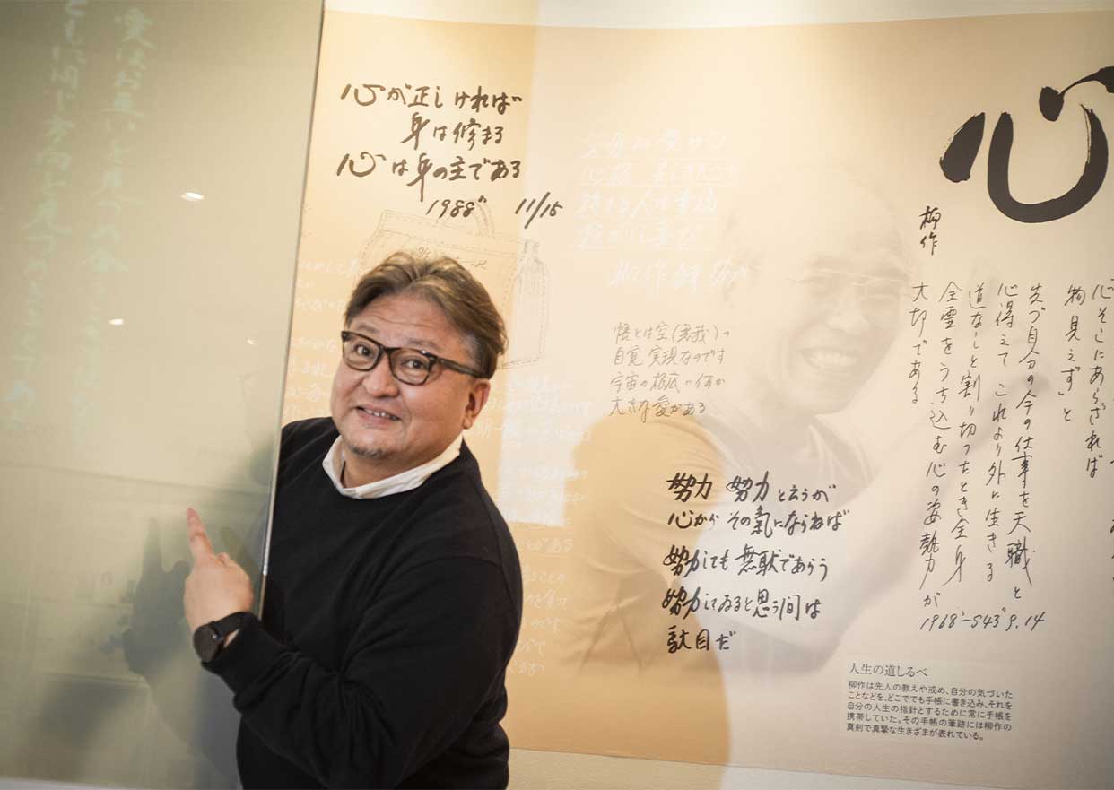 https://www.beyondmag.jp/wp-content/uploads/2022/04/226-DSC_1771.jpg