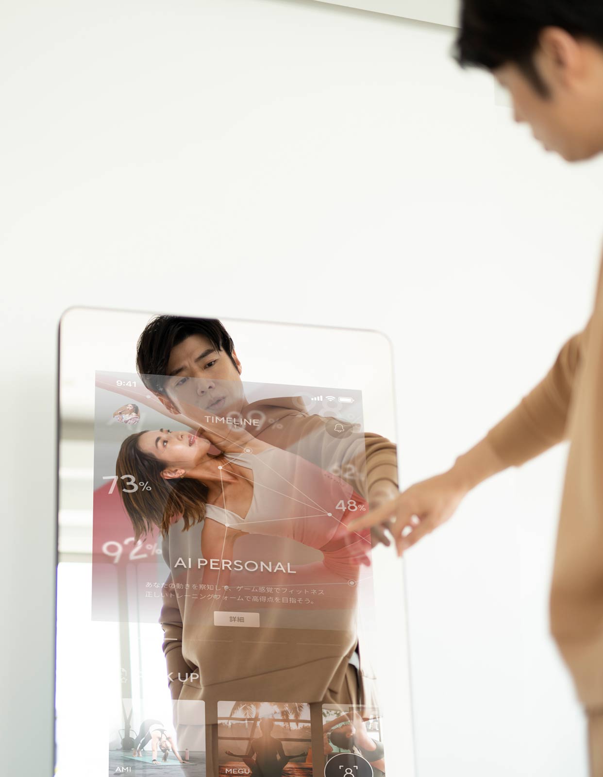 https://www.beyondmag.jp/wp-content/uploads/2022/04/248_jpeg逕ｻ蜒・A7304127.jpg