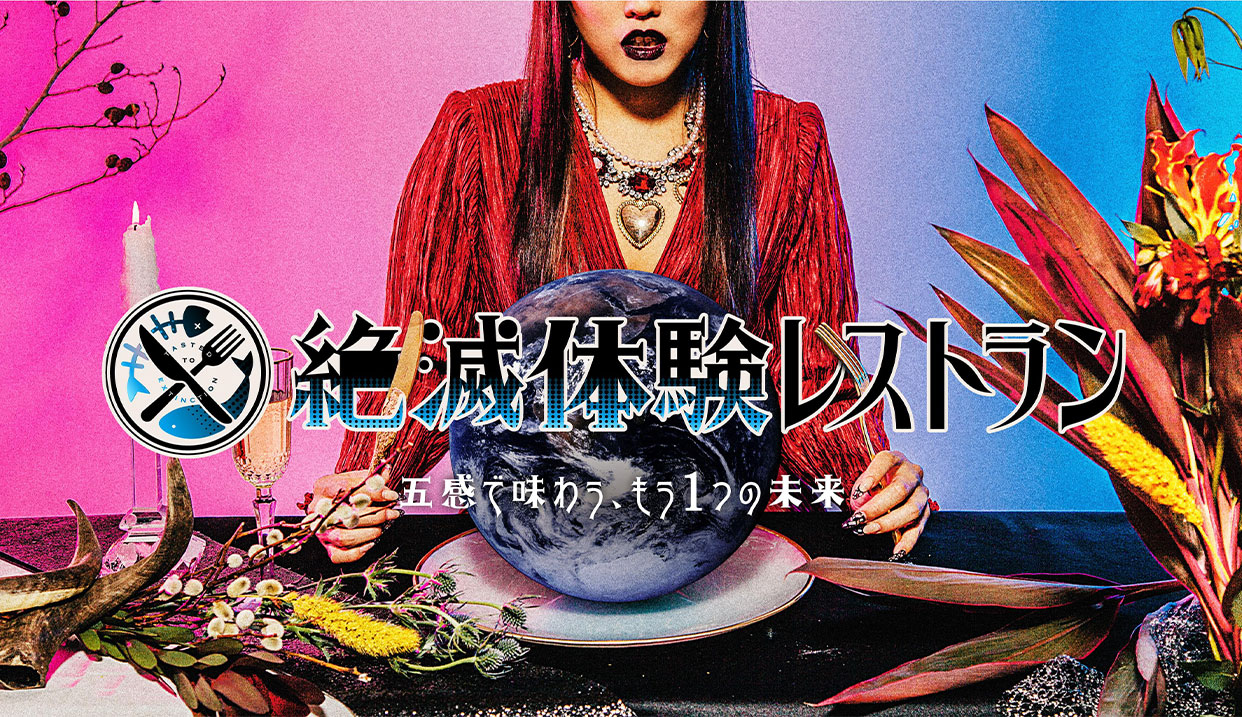 https://www.beyondmag.jp/wp-content/uploads/2022/05/431_06_★276028213_354396786702104_6831570935485065812_n.jpg