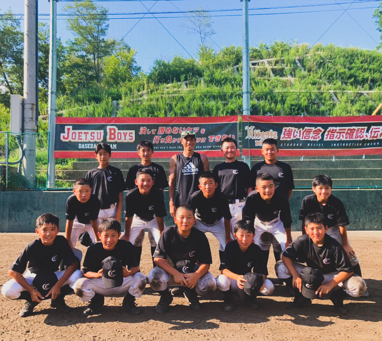 https://www.beyondmag.jp/wp-content/uploads/2022/05/441-202184_210817_6.jpg