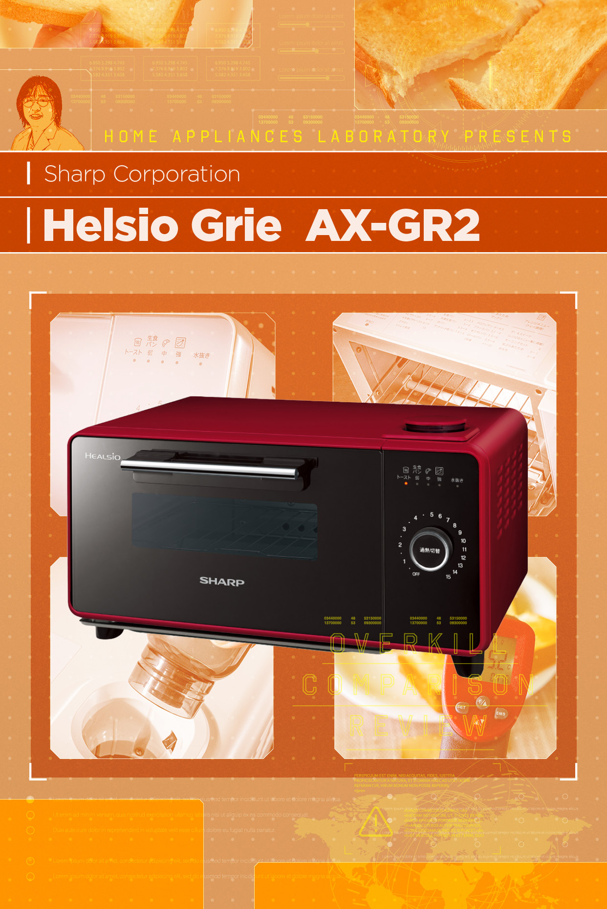 第1位：冷凍パントーストもリベイクも文句ナシ！シャープ ヘルシオ グリエ「AX-GR2」