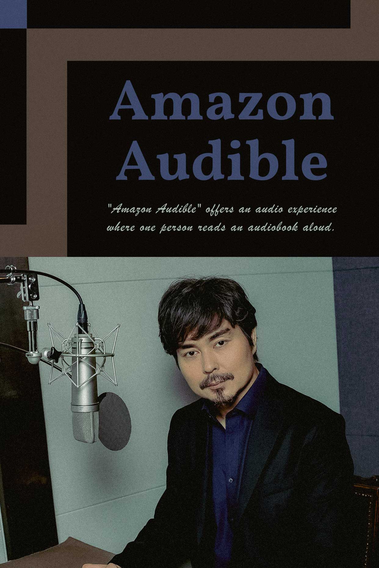 “聴く”がセンスに効く｡?! 僕らの読活Amazon オーディブル
