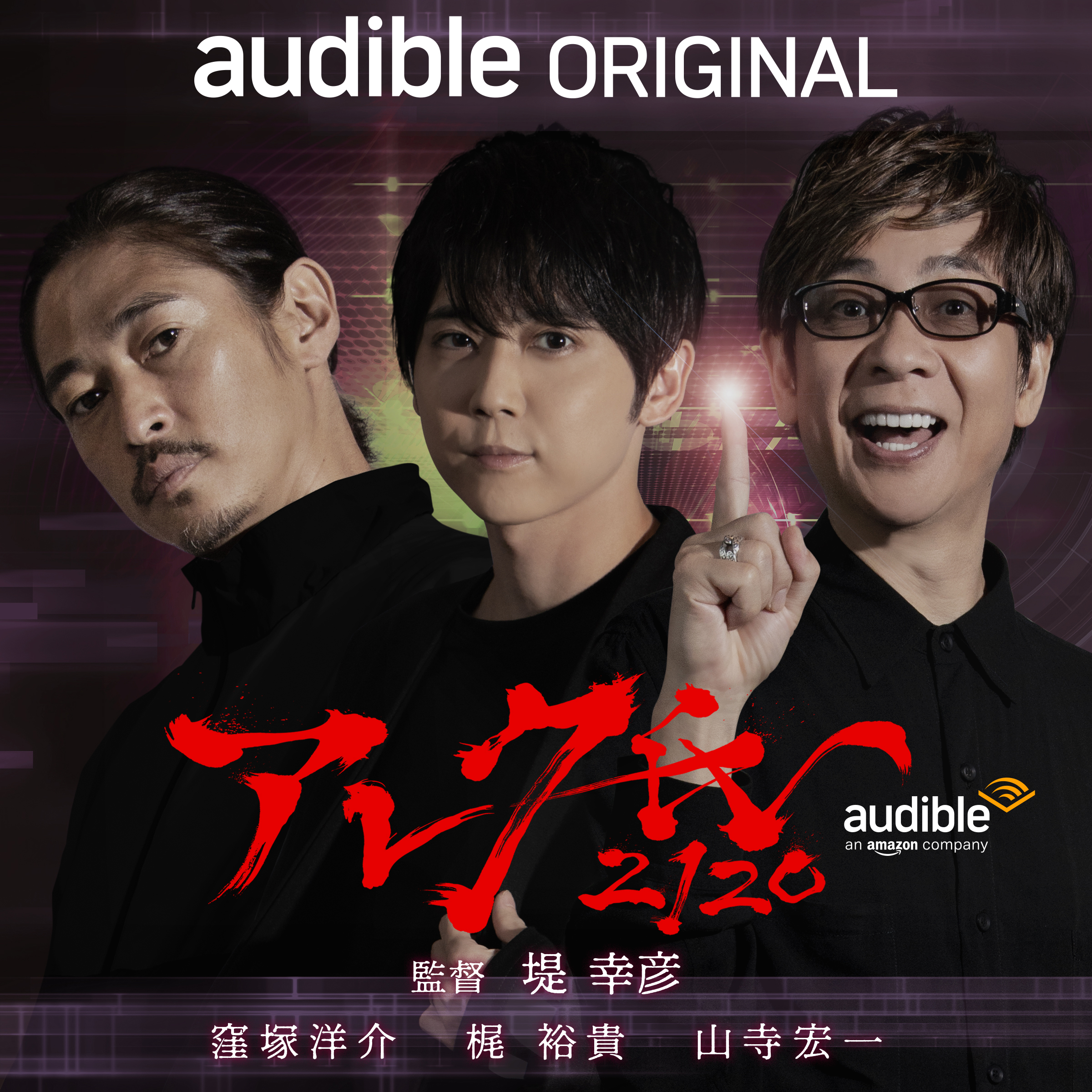 https://www.beyondmag.jp/wp-content/uploads/2022/06/6_アレク氏-2120.jpg