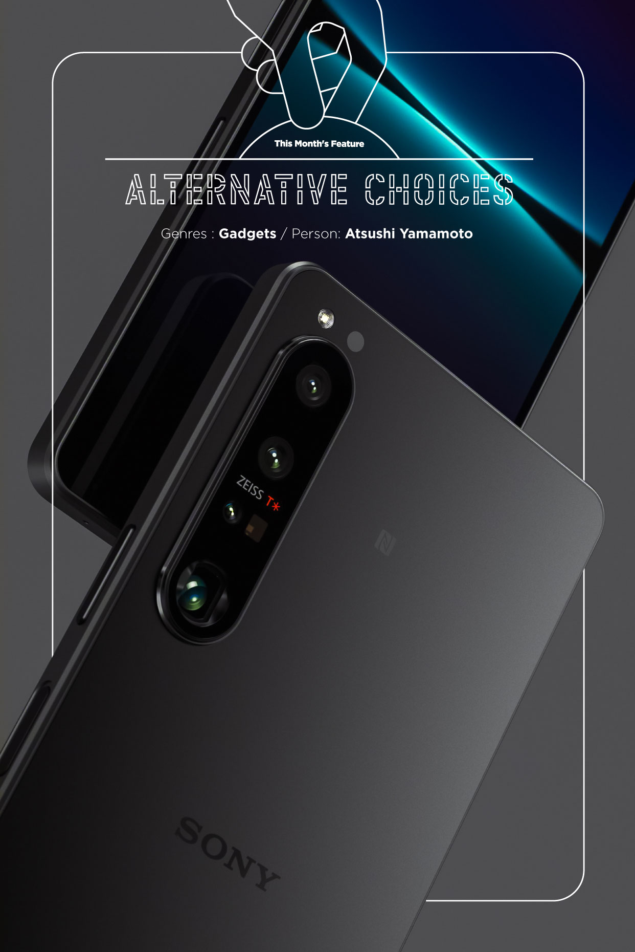 ソニーのレガシーを全部乗せ。感性を刺激するプレミアムスマホ