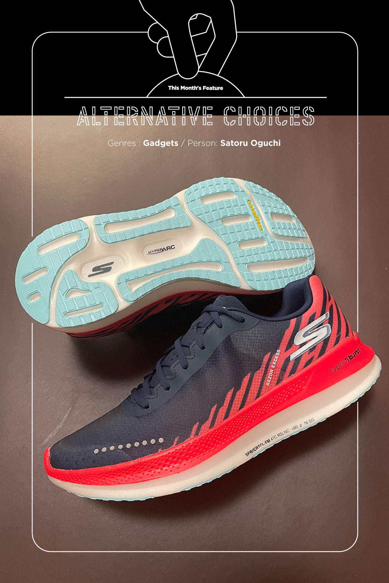 スケッチャーズのランニングシューズを“あえて”選ぶ理由