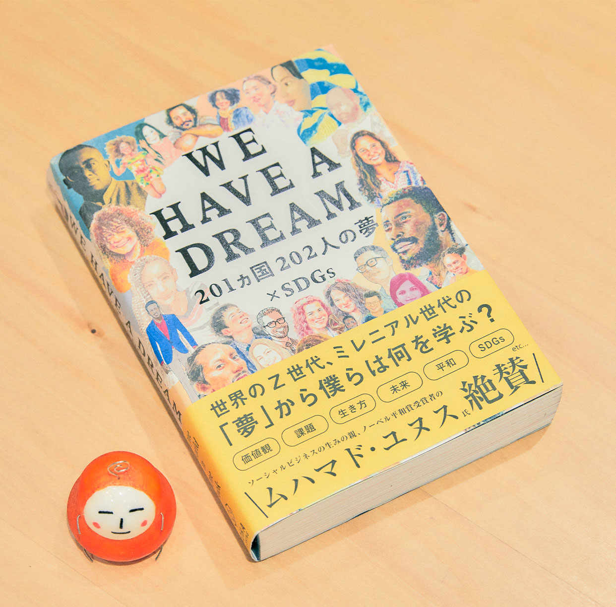 https://www.beyondmag.jp/wp-content/uploads/2022/09/20220726_20968.jpg