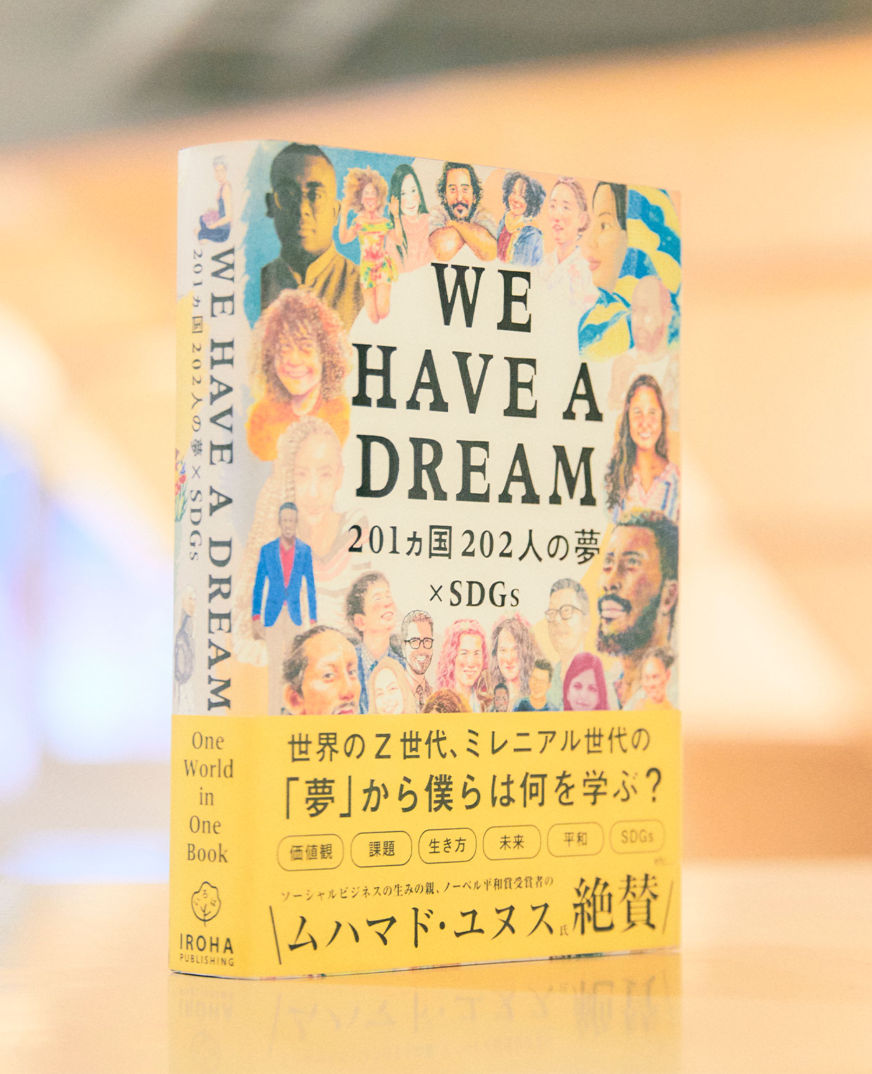 https://www.beyondmag.jp/wp-content/uploads/2022/09/533-20220726_20966.jpg