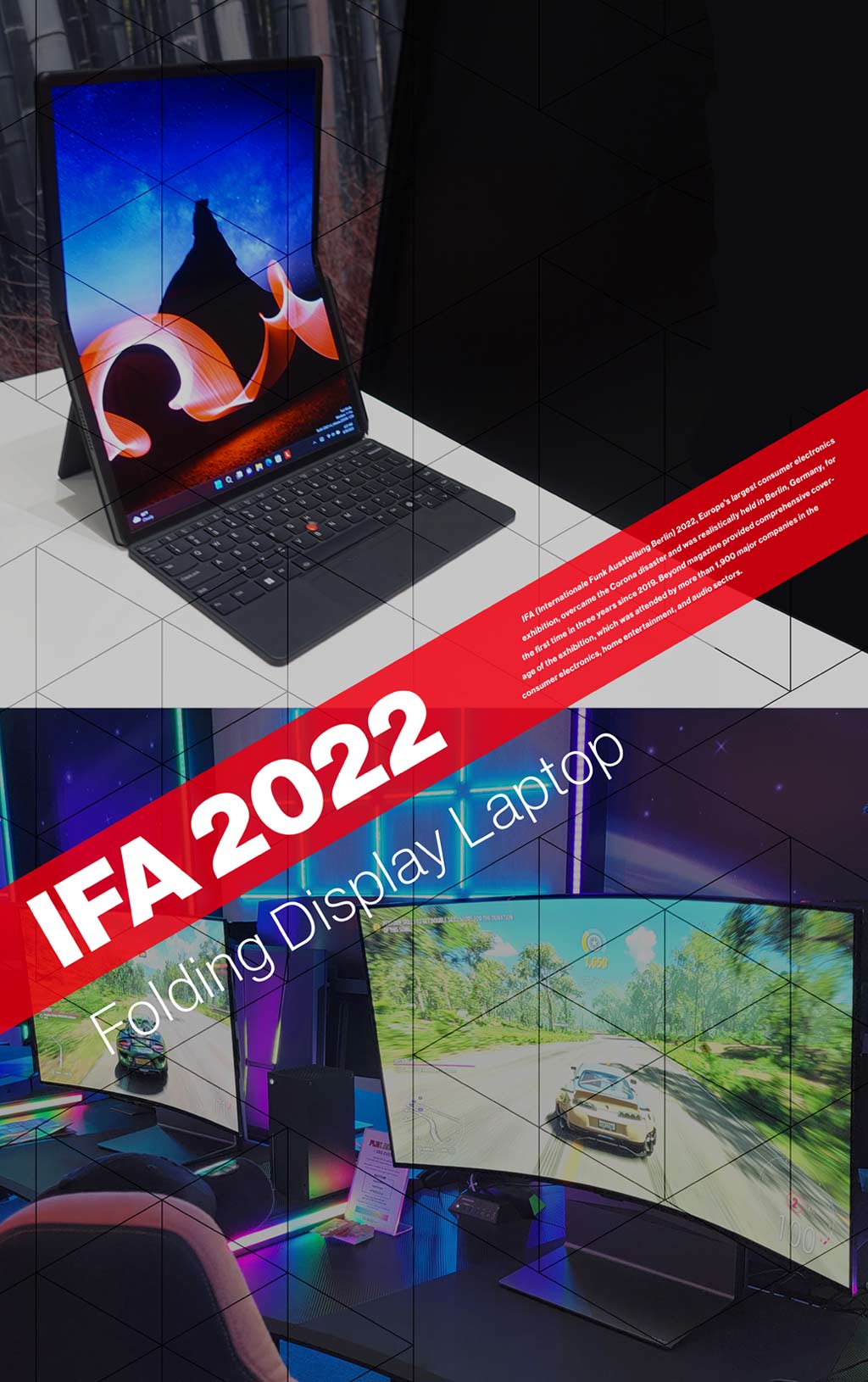 折りたたみディスプレイで拡張するノートPCの３つの汎用性
