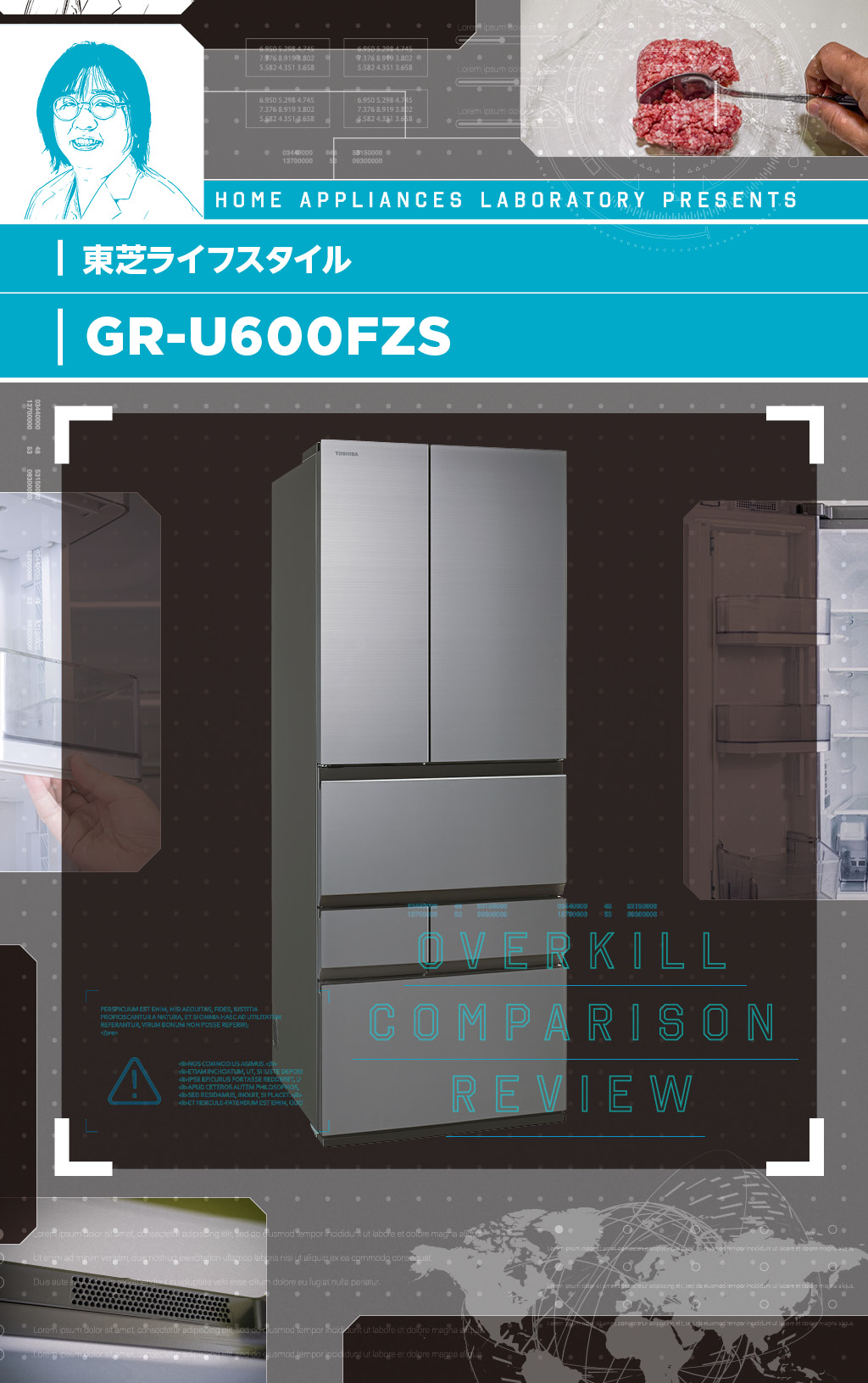 第1位：野菜や肉の鮮度が長持ち 東芝ライフスタイル「GR-U600FZS」