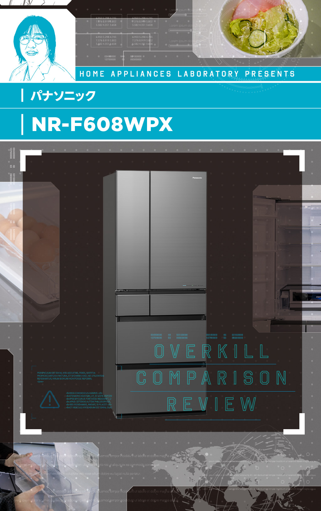 第4位：さりげない使いやすさが魅力 パナソニック「NR-F608WPX」