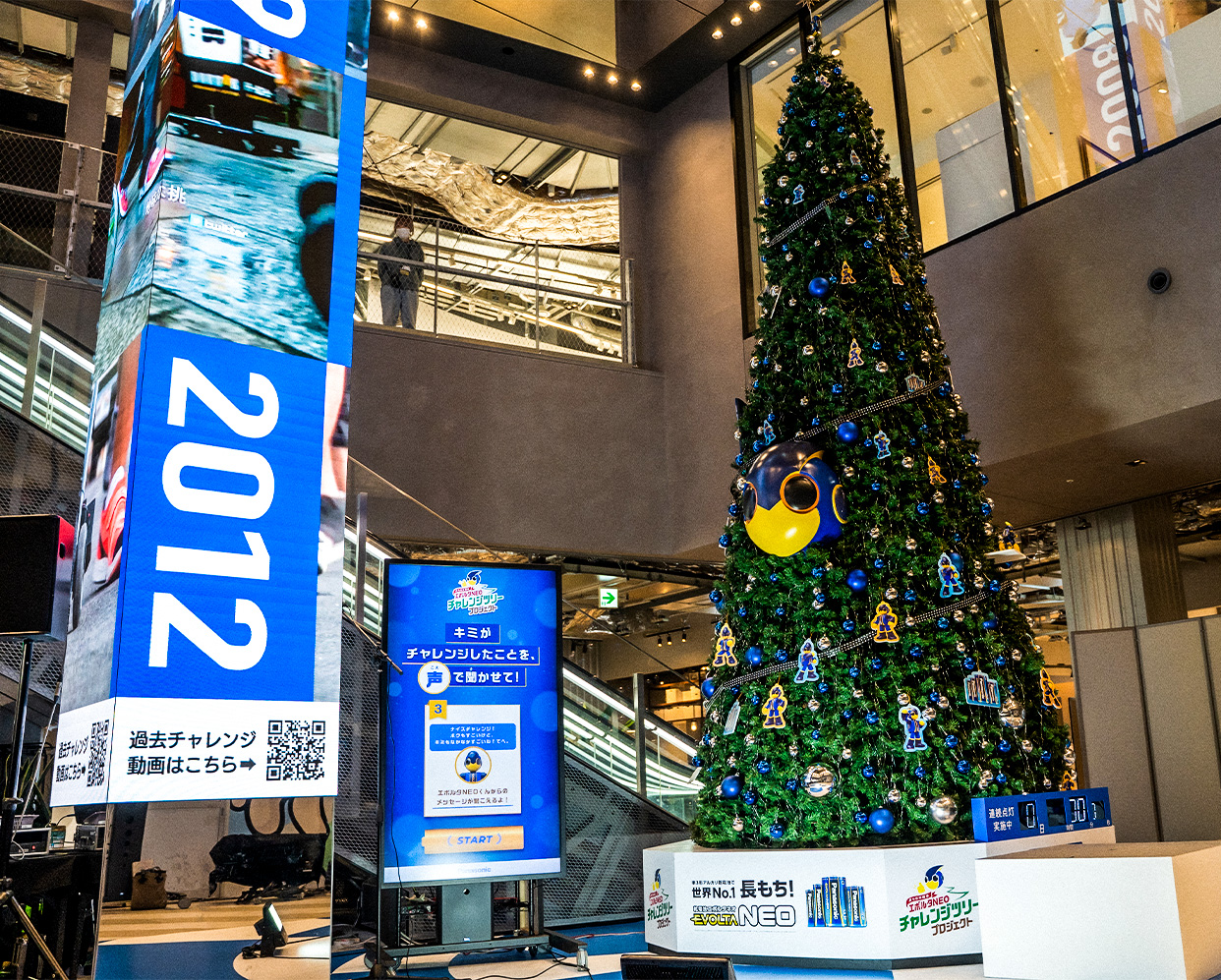 https://www.beyondmag.jp/wp-content/uploads/2023/01/624_01_DSC04845ARW.jpg