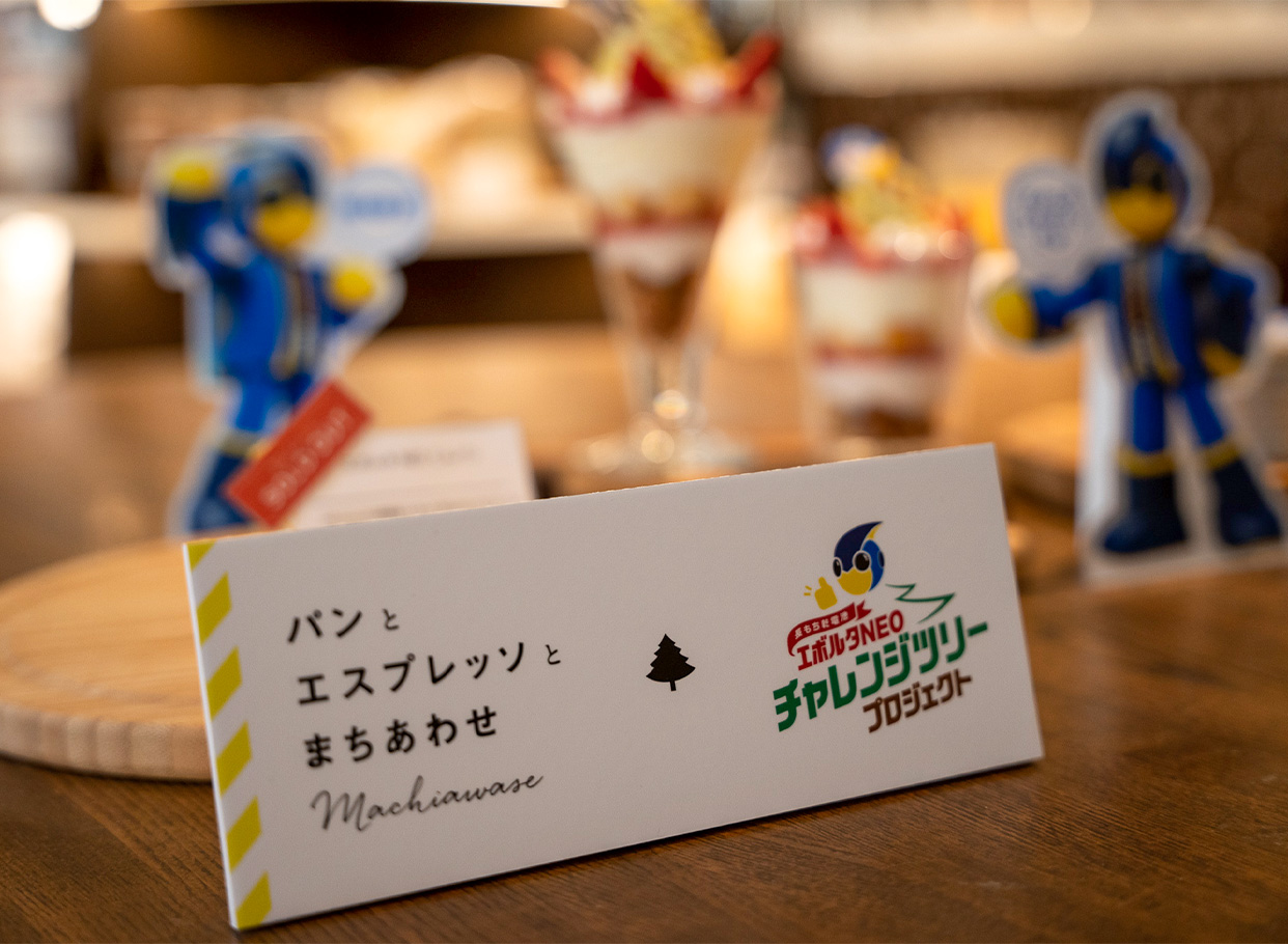 https://www.beyondmag.jp/wp-content/uploads/2023/01/624_08_●DSC06036.jpg