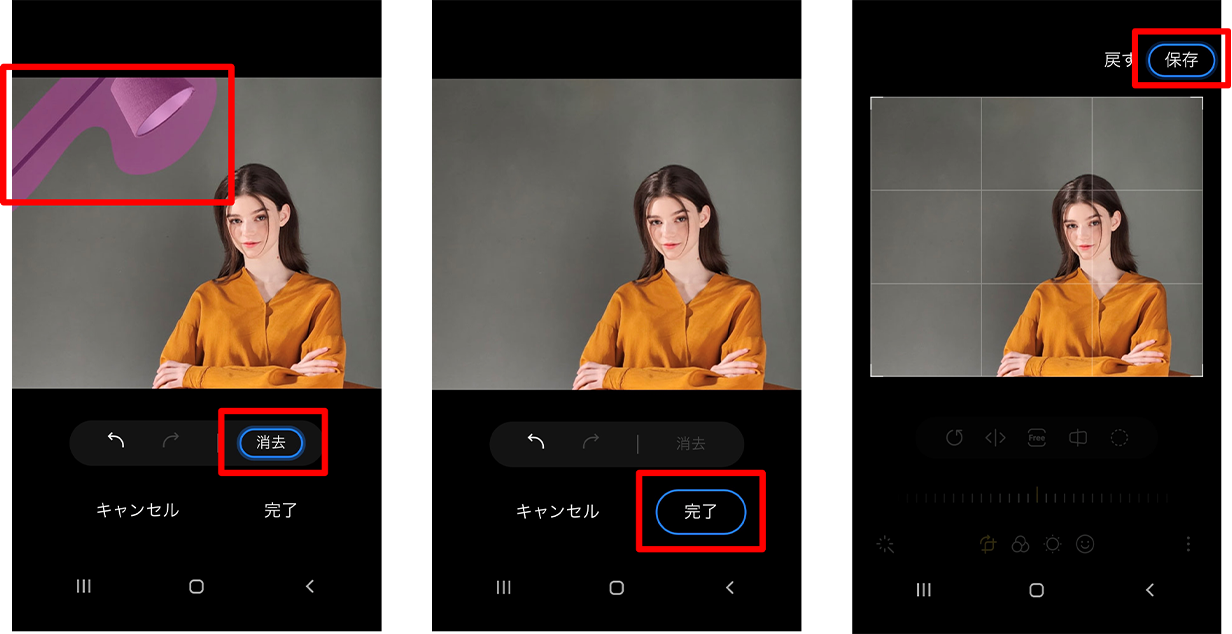 https://www.beyondmag.jp/wp-content/uploads/2023/01/636-05.png