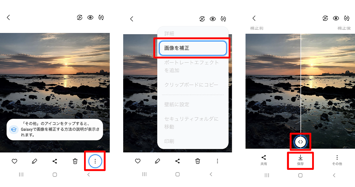 https://www.beyondmag.jp/wp-content/uploads/2023/01/636-06.png