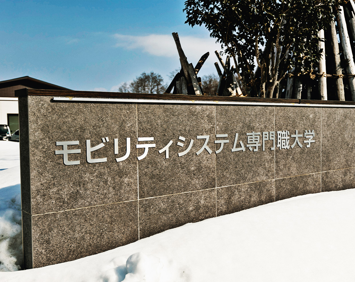 https://www.beyondmag.jp/wp-content/uploads/2023/03/663-120A6487.jpg