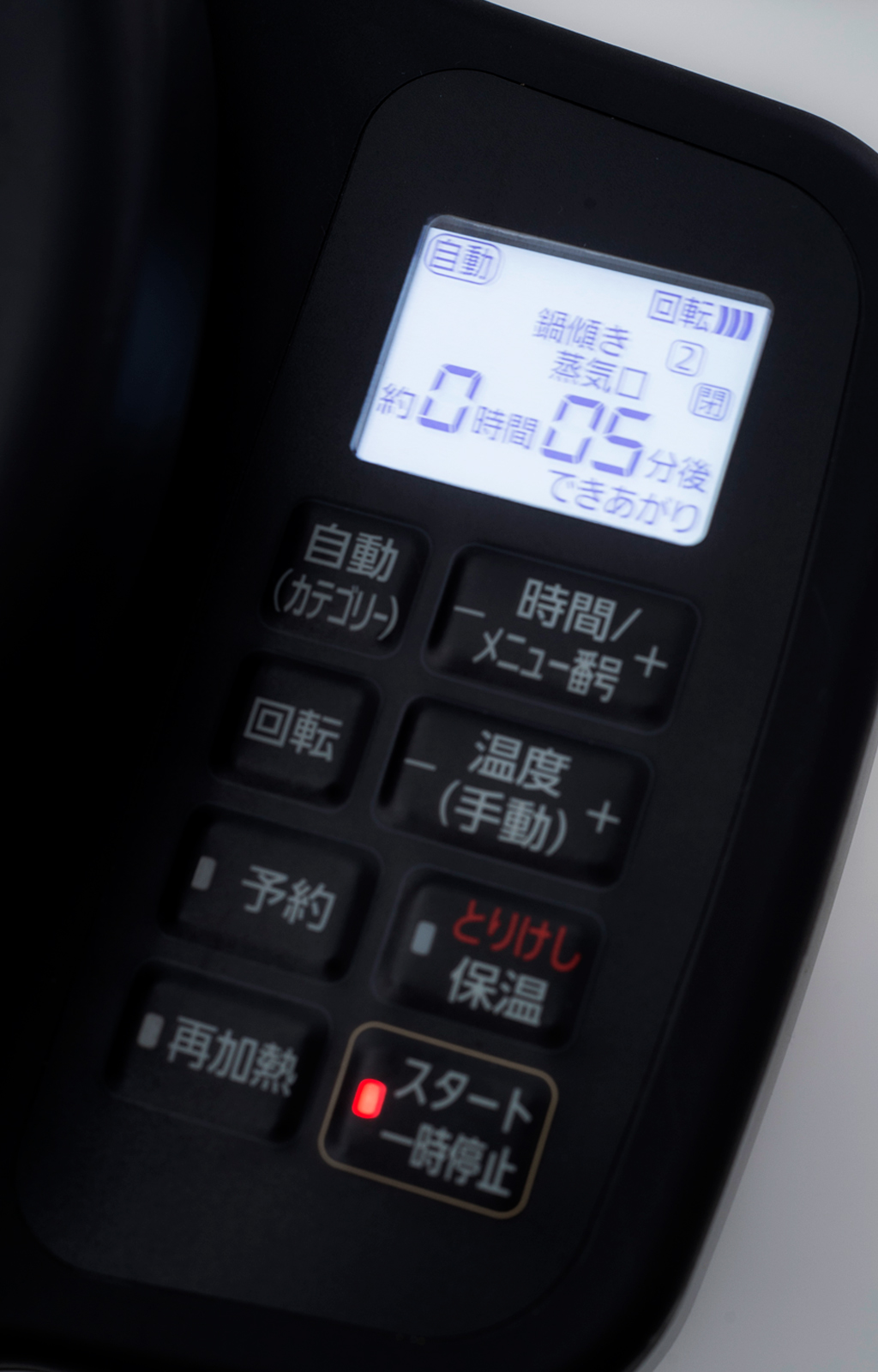 https://www.beyondmag.jp/wp-content/uploads/2023/03/675_9.jpg