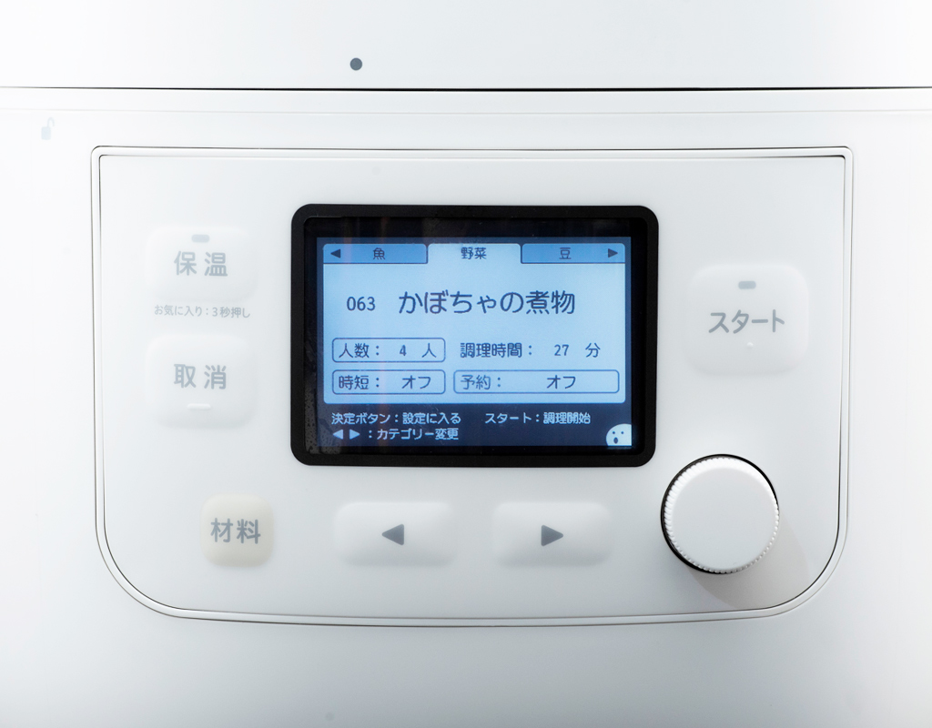https://www.beyondmag.jp/wp-content/uploads/2023/03/676_9.jpg