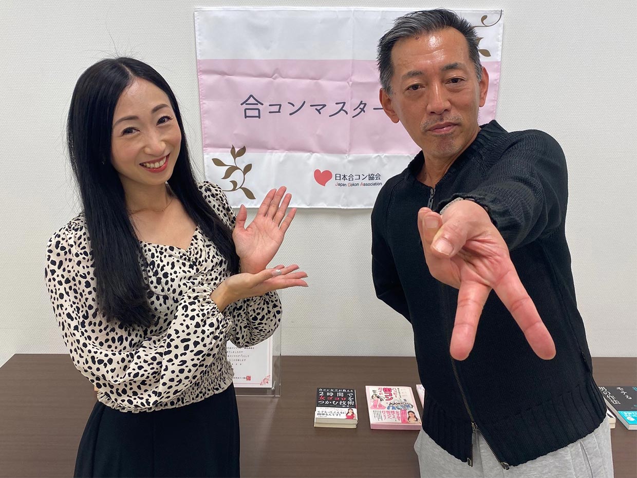 https://www.beyondmag.jp/wp-content/uploads/2023/05/07-1.jpg