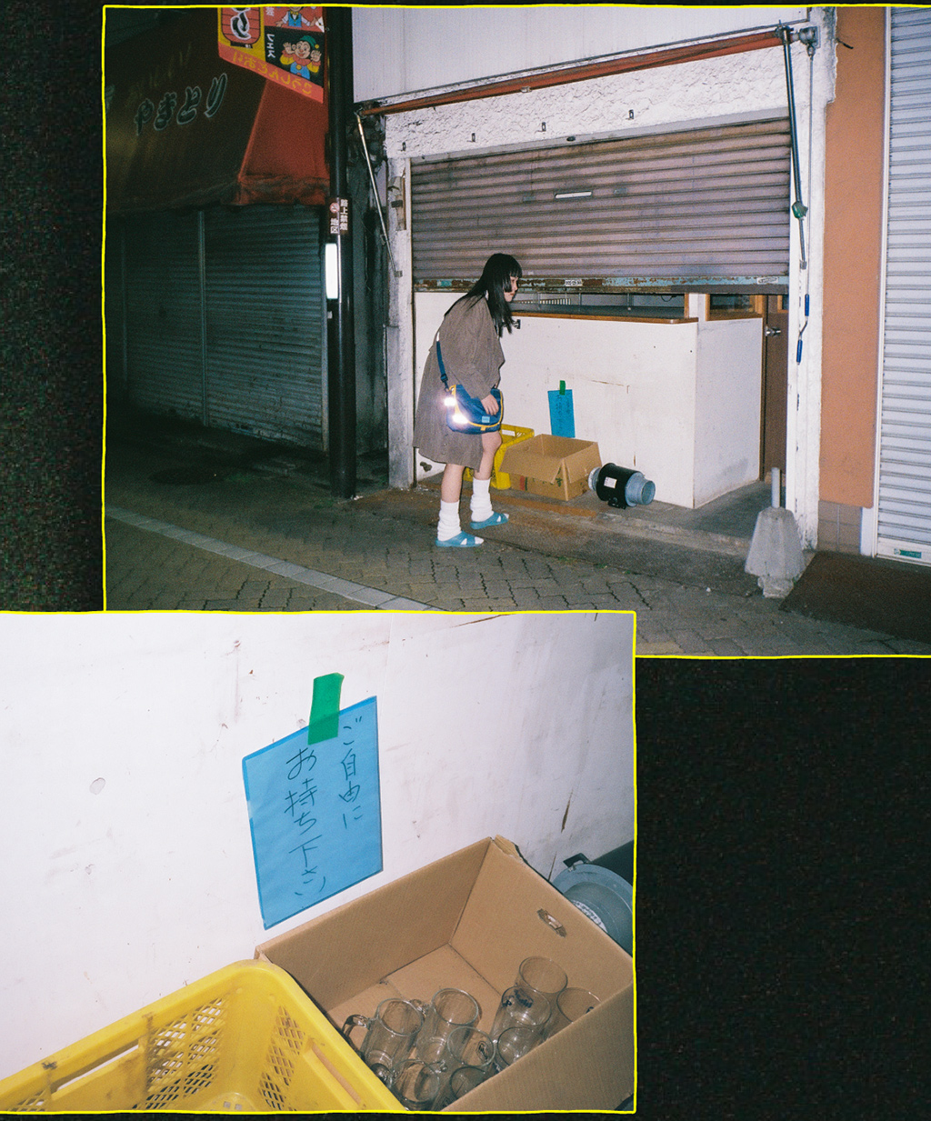 https://www.beyondmag.jp/wp-content/uploads/2023/05/690-003-EDIT.jpg