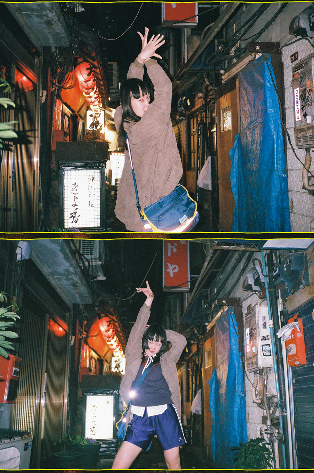 https://www.beyondmag.jp/wp-content/uploads/2023/05/690-004-EDIT.jpg
