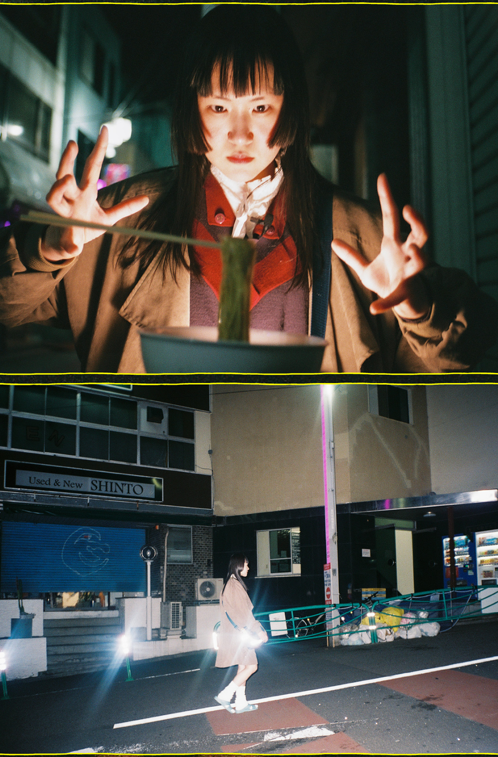 https://www.beyondmag.jp/wp-content/uploads/2023/05/690-011.jpg